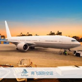 快递