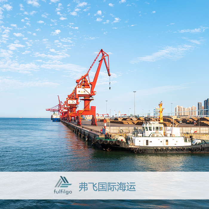 Sea Shipping