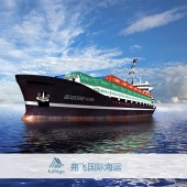 Import Logistics